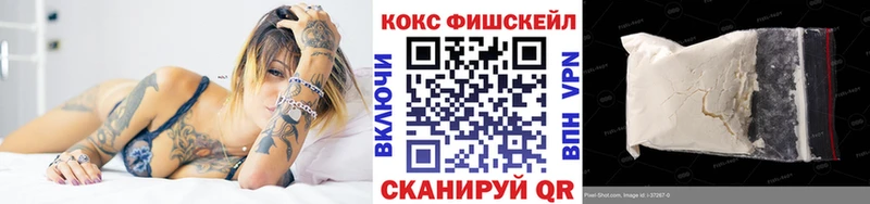даркнет сайт Мелеуз COCAIN Боливия