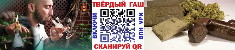 где найти наркотики  Мелеуз  kraken рабочий сайт  Гашиш Premium 