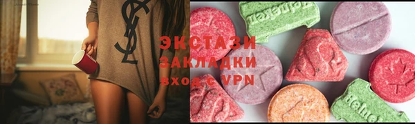 гидропоника Баксан