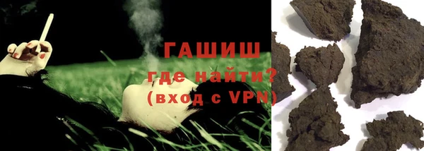 спиды Балахна