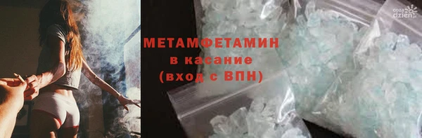гидропоника Баксан