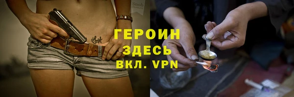 гидропоника Баксан