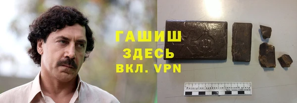 скорость mdpv Армянск