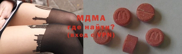 прущая мука Аркадак