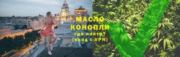 скорость mdpv Армянск