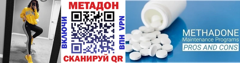 как найти закладки  Мелеуз  МЕТАДОН белоснежный 